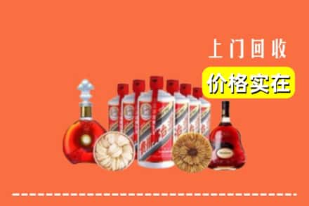 内乡县回收烟酒